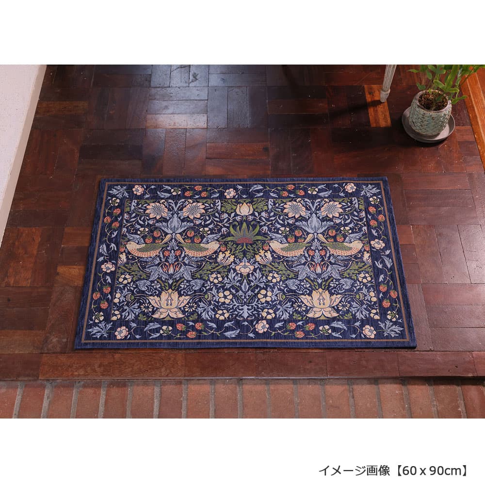 マット「いちご泥棒 FH1709A」ブルー 全3サイズ Morris Design Studio(モリス)