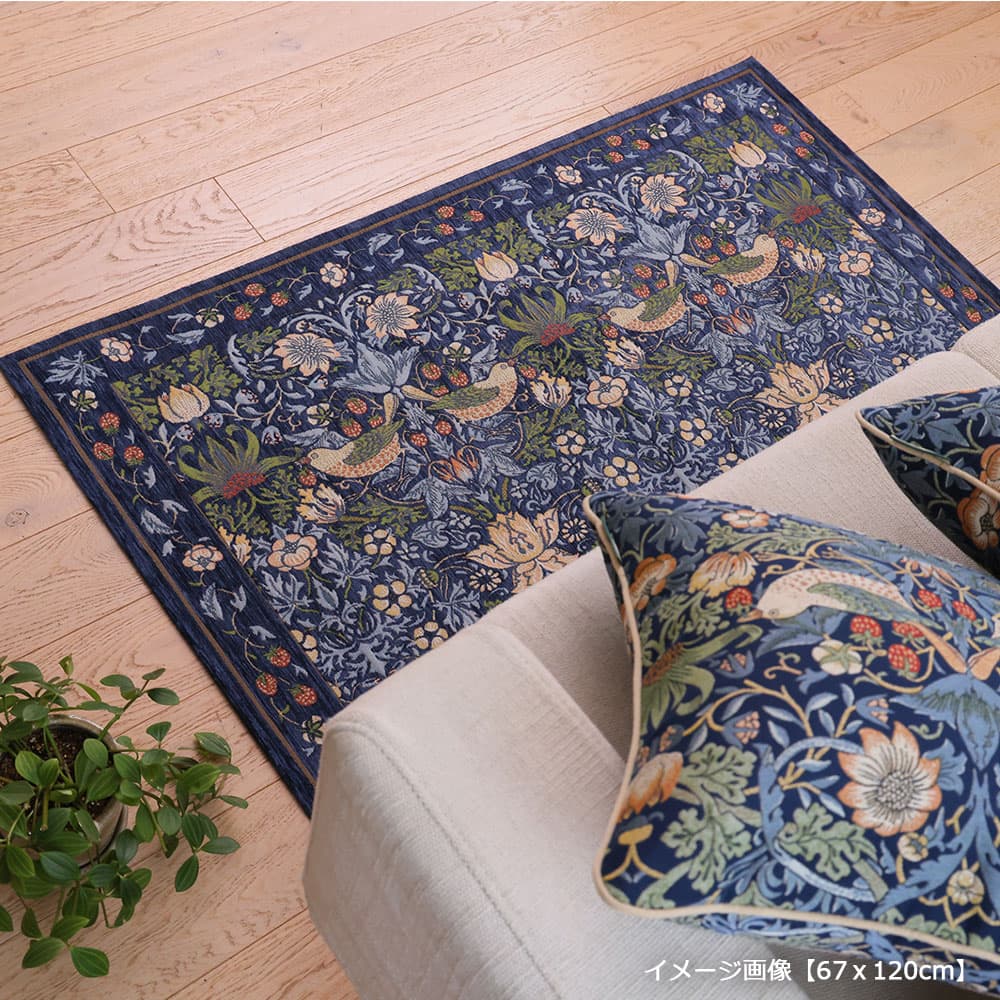 マット「いちご泥棒 FH1709A」ブルー 全3サイズ Morris Design Studio(モリス)