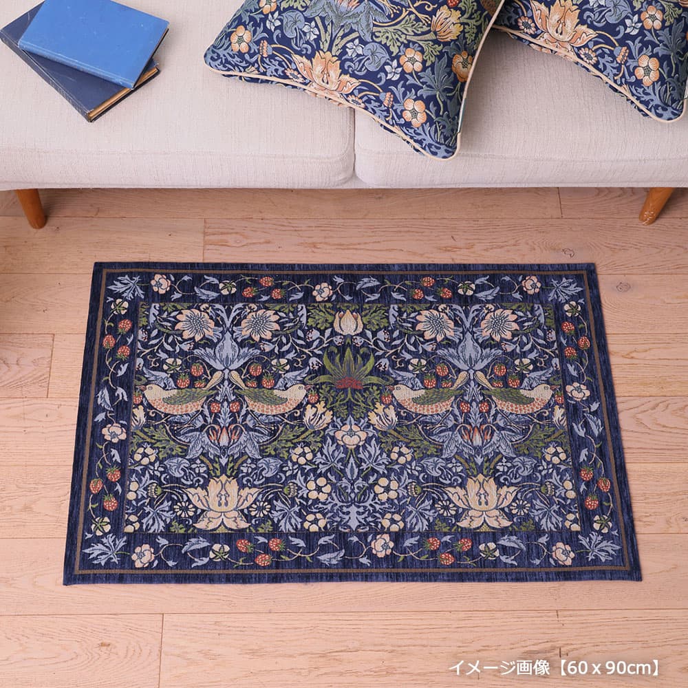 マット「いちご泥棒 FH1709A」ブルー 全3サイズ Morris Design Studio(モリス)