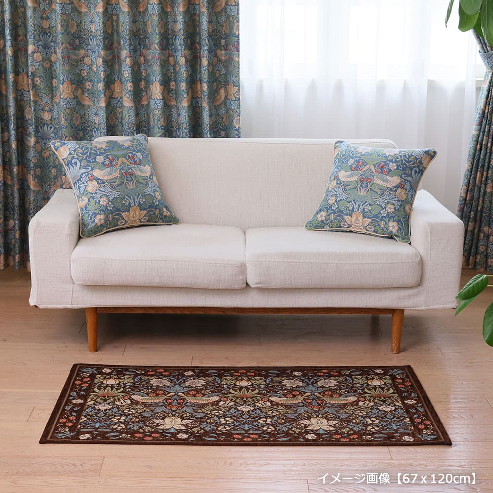 マット「いちご泥棒 FH1709A」ブラウン 全3サイズ Morris Design Studio(モリス)