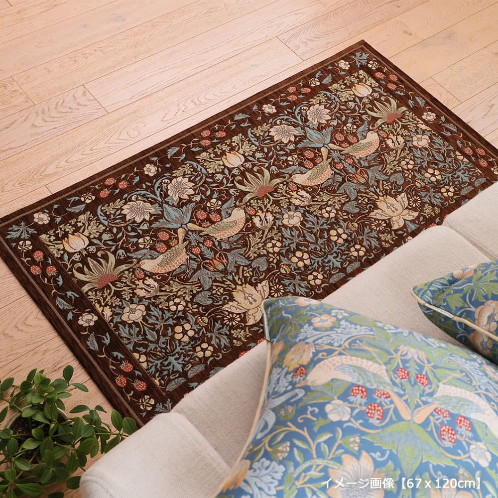 マット「いちご泥棒 FH1709A」ブラウン 全3サイズ Morris Design Studio(モリス)