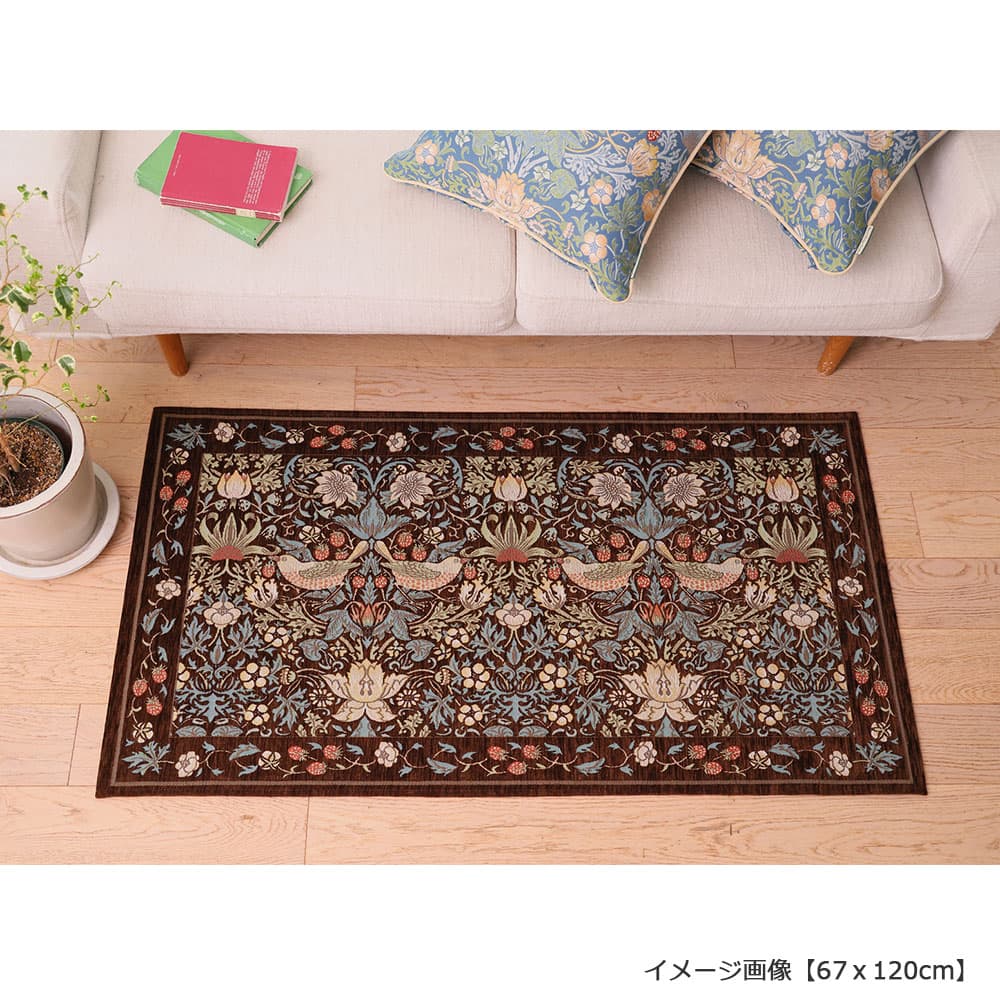 マット「いちご泥棒 FH1709A」ブラウン 全3サイズ Morris Design Studio(モリス)