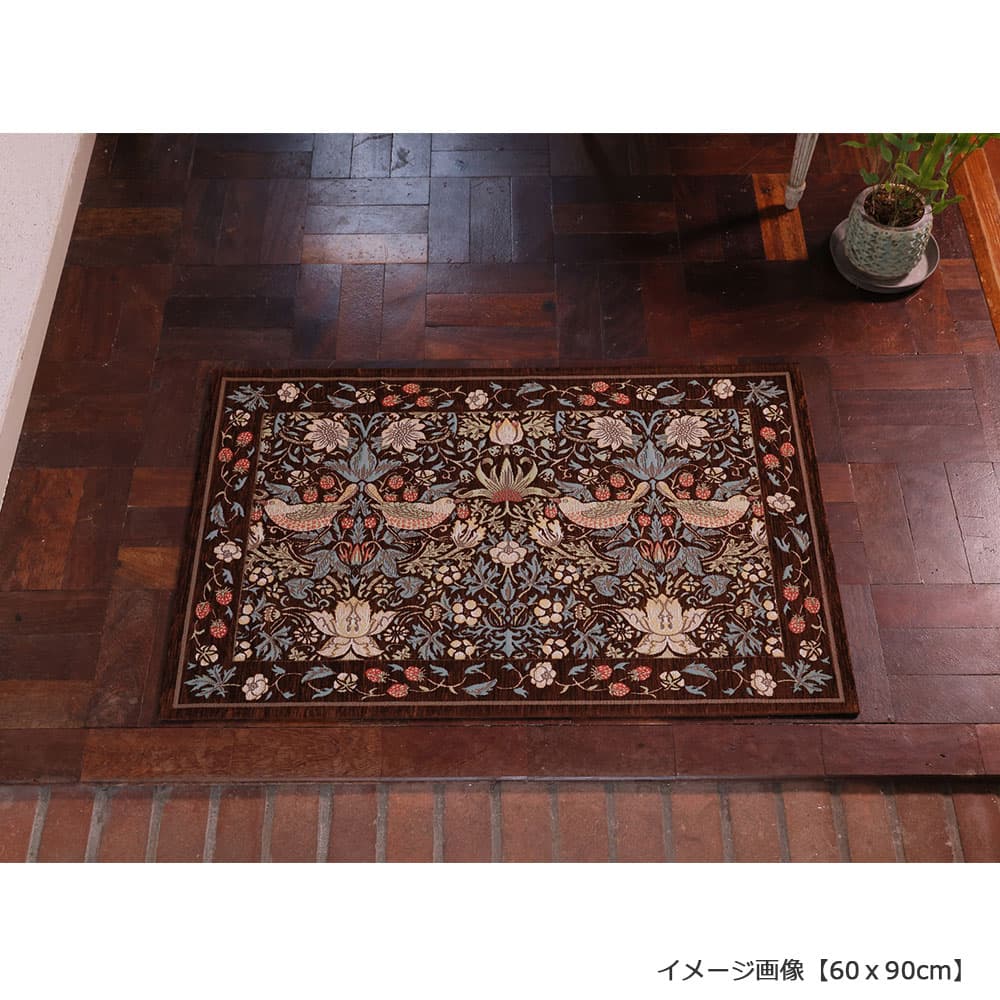 マット「いちご泥棒 FH1709A」ブラウン 全3サイズ Morris Design Studio(モリス)