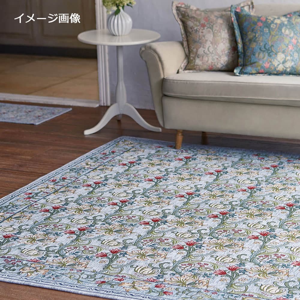 ラグ「ゴールデンリリーマイナー KF1703A」ブルー 全3サイズ Morris Design Studio(モリス)