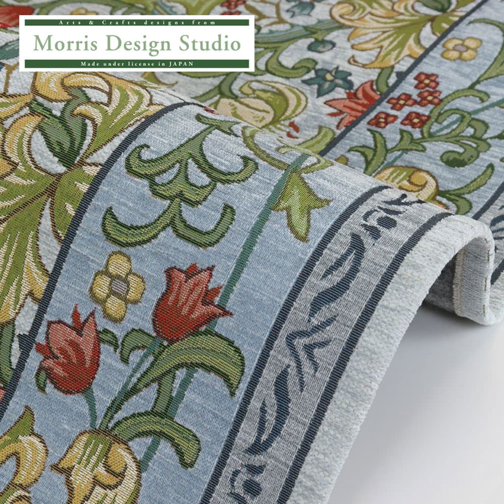 ラグ「ゴールデンリリーマイナー KF1703A」ブルー 全3サイズ Morris Design Studio(モリス)