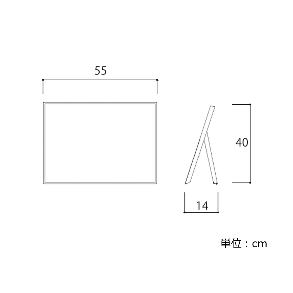 置きミラー「アスター」幅55cm ウォールナット材