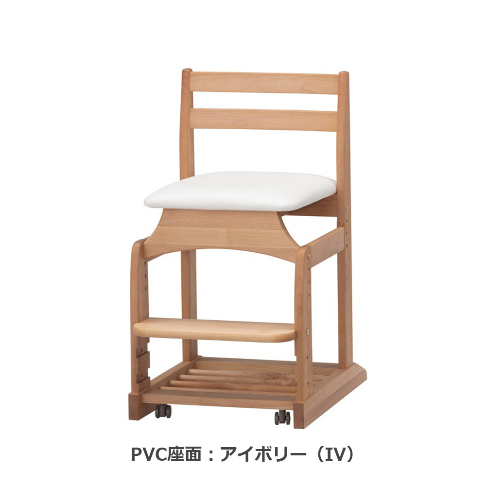 hotta woody（堀田木工所）デスクチェア「ダックチェア No.8」アルダー材NA(ナチュラル)色  PVC張り 全4色