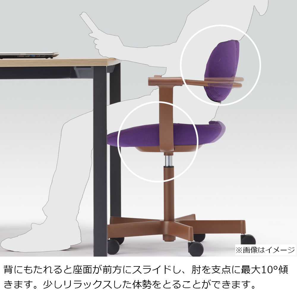 デスクチェア「vertebra03（バーテブラゼロサン）」5本脚キャスタータイプ 本体/ペールオリーブL4 張地#KC 背/Zest4 座/Mineral12【受注生産品】