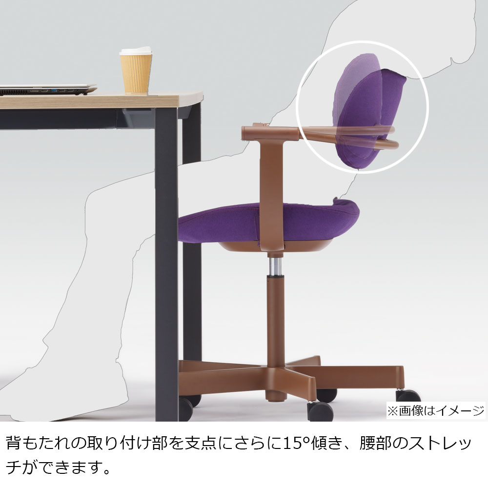 デスクチェア「vertebra03（バーテブラゼロサン）」5本脚キャスタータイプ 本体/ペールオリーブL4 張地#KC 背/Zest4 座/Mineral12【受注生産品】