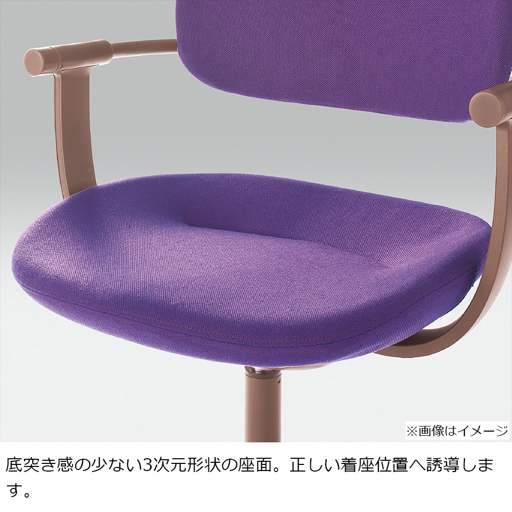 デスクチェア「vertebra03（バーテブラゼロサン）」5本脚キャスタータイプ 本体/ペールオリーブL4 張地#KC 背/Zest4 座/Mineral12【受注生産品】