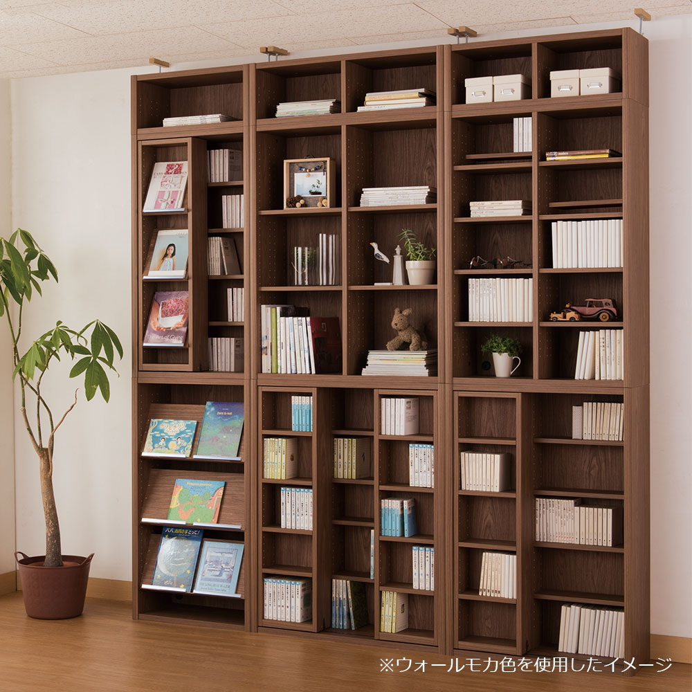 小島工芸　書棚「ニューエポックボード NEP-90 オープンC」幅89.5cm 全3色