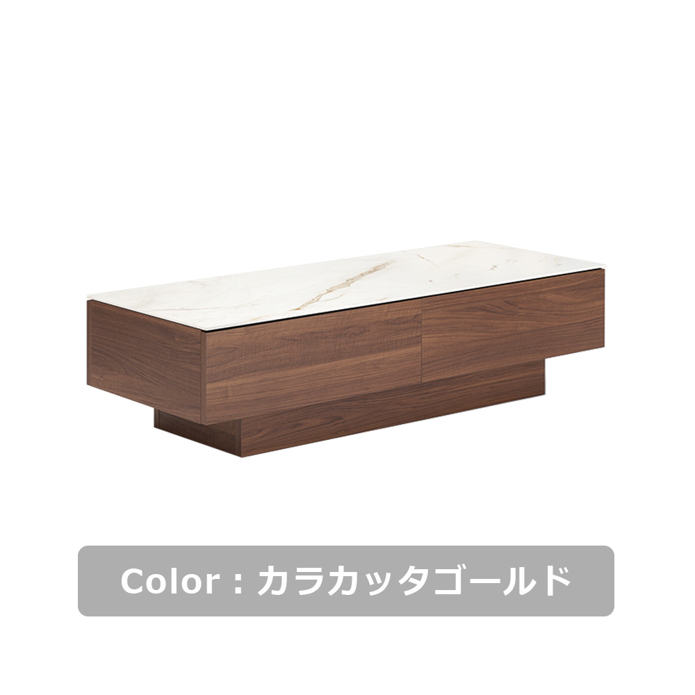 Pamouna（パモウナ）センターテーブル「CR」 長方形 幅115.3cm ボディ：ウォールナット色 セラミック天板全4色