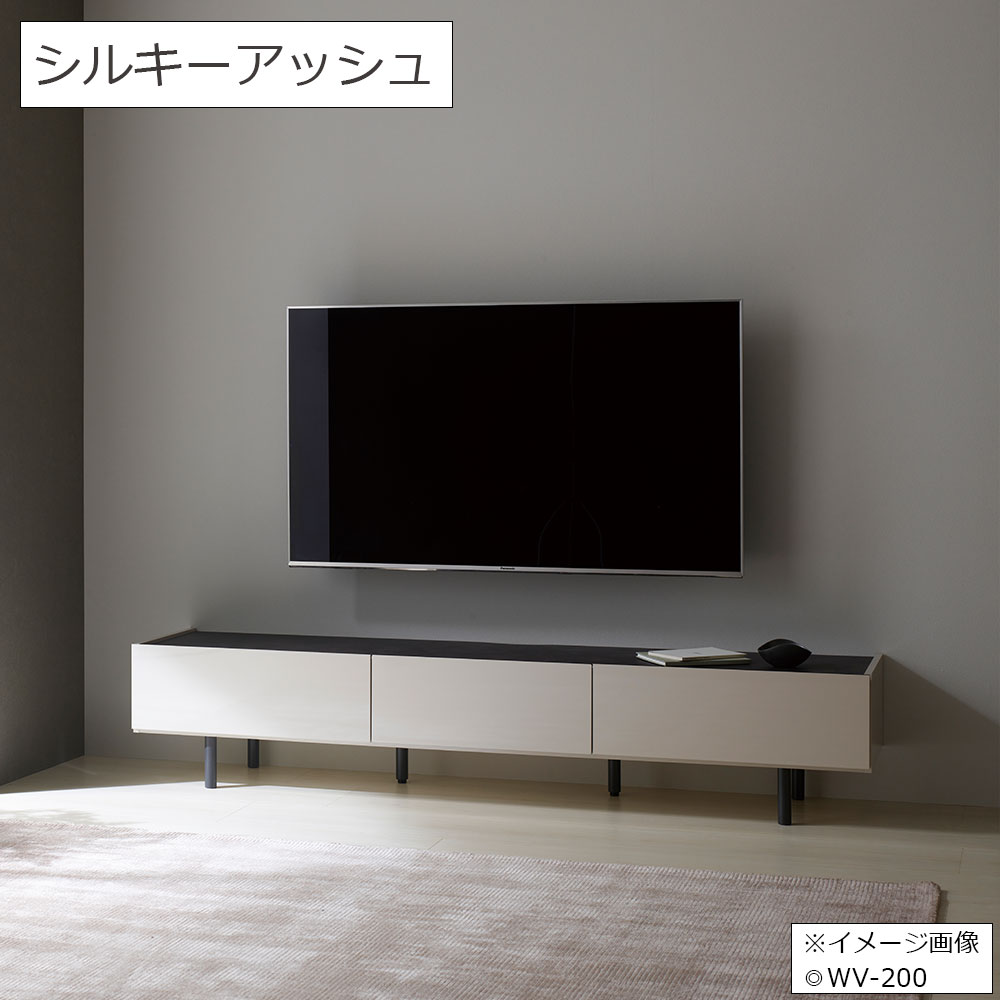 Pamouna（パモウナ）テレビボード「WV-240」幅239.9cm 全5色