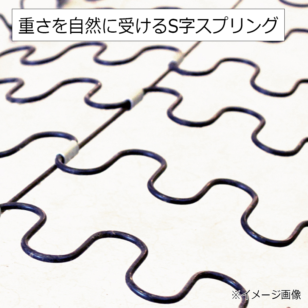 カウチソファ 向って右カウチ「レオ」幅214cm #5ダークグレー色 脚部全2色