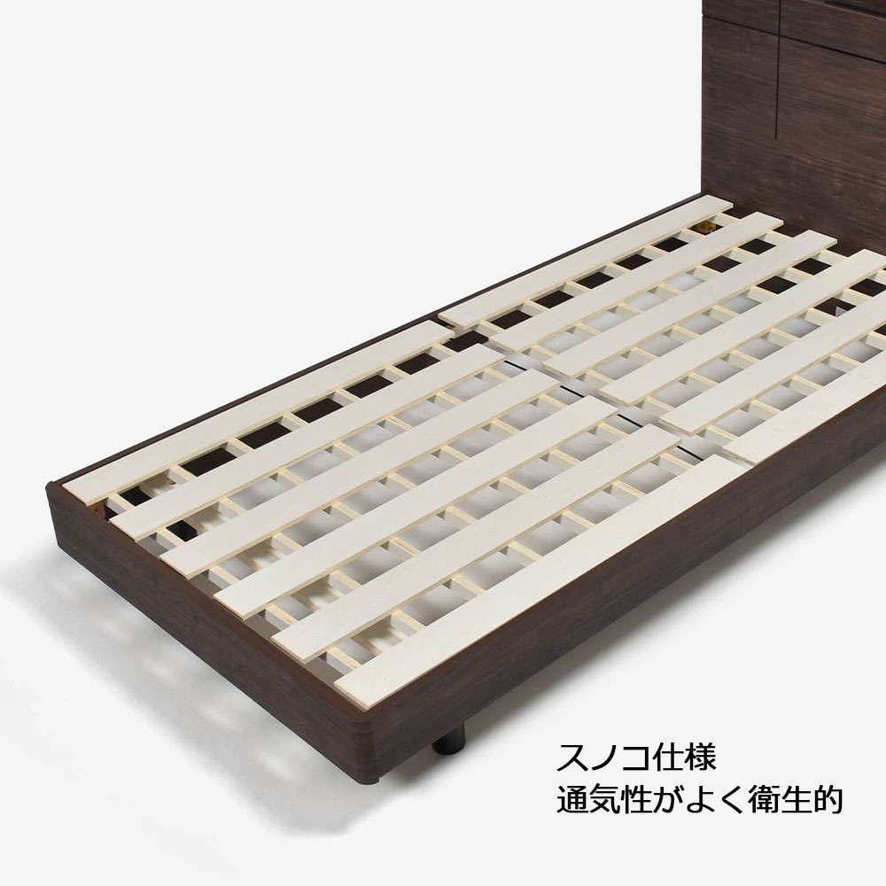 ベッドフレーム「リーブルLG」レッグタイプ 全2色（ナチュラルNA色・ウォールナットグレーWNG色）全5サイズ