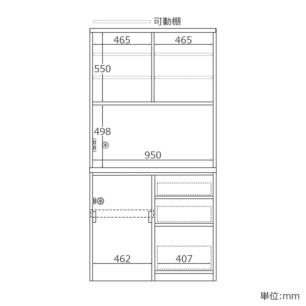 オープンボード「ココ 100」幅98cm 奥行49cm 高さ198cm ホワイト
