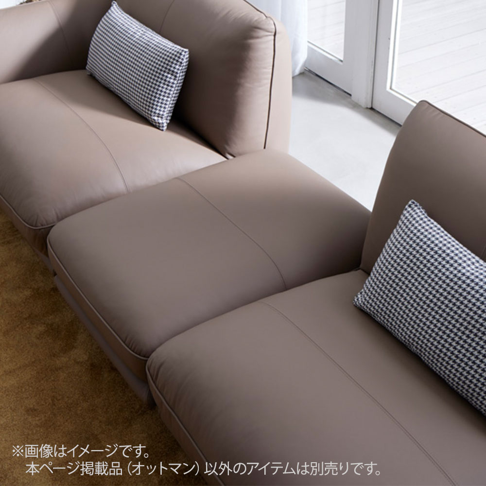 オットマン「L/S 73（エルエス73）」革#H/S-586E フォーン色