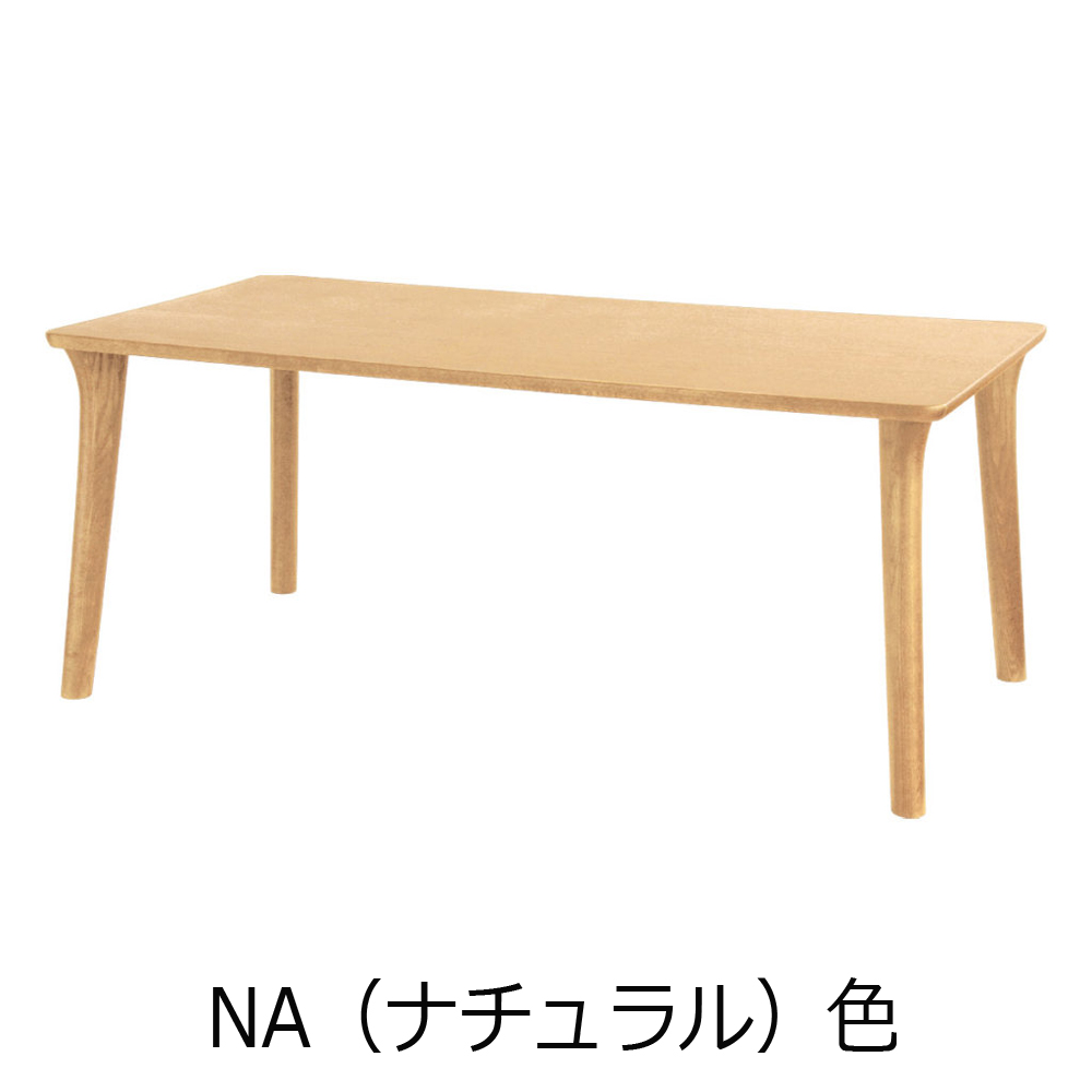 浜本工芸　ダイニングテーブル「DT-6300・6304・6308」オーク材 全5サイズ 全3色