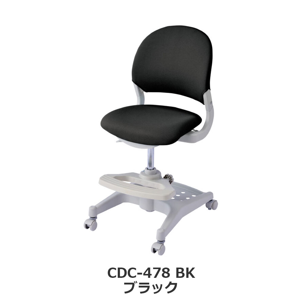 デスクチェア「Hybrid ハイブリッドチェア」ミドルバックタイプ ファブリック 全2色