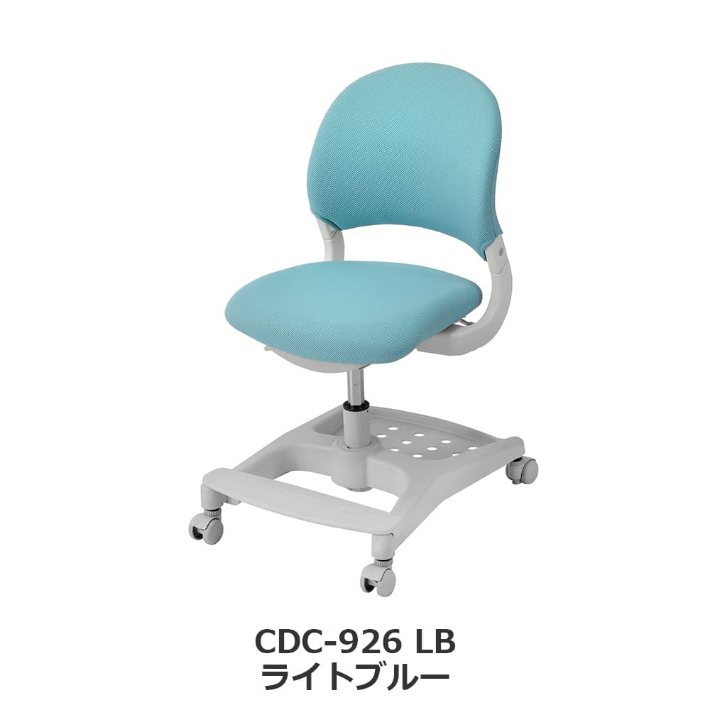 デスクチェア「Hybrid ハイブリッドチェア」昇降デスク用 ファブリック 全4色