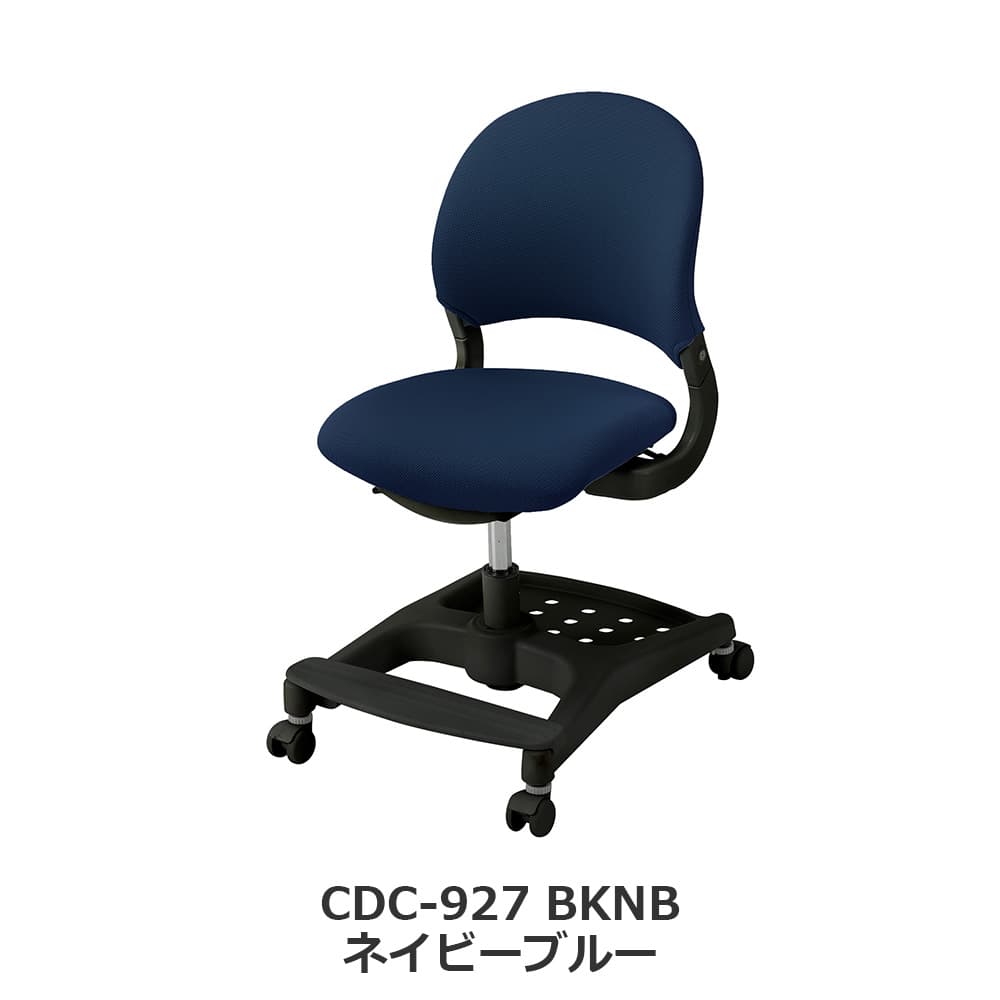 デスクチェア「Hybrid ハイブリッドチェア」昇降デスク用 ファブリック 全4色