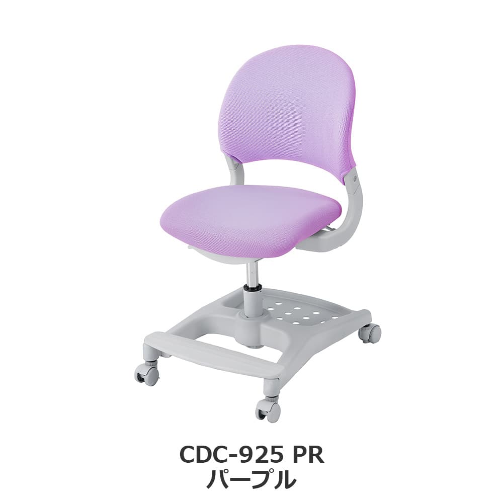 デスクチェア「Hybrid ハイブリッドチェア」昇降デスク用 ファブリック 全4色