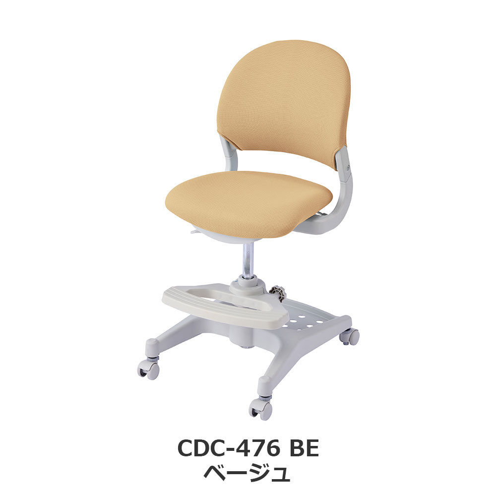 デスクチェア「Hybrid ハイブリッドチェア」ミドルバックタイプ ファブリック 全2色