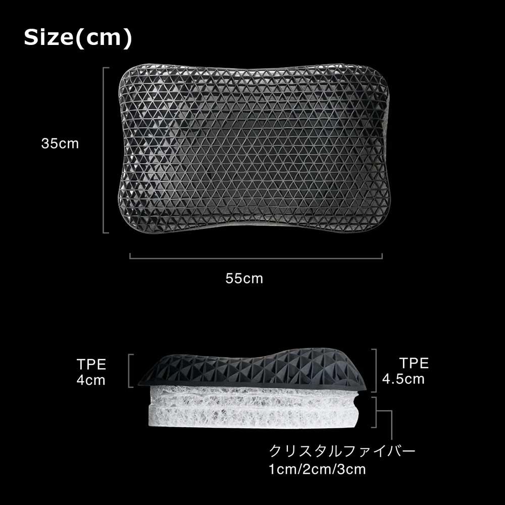 枕「ヒツジのいらない枕 調律 HTC-001」専用枕カバー付き