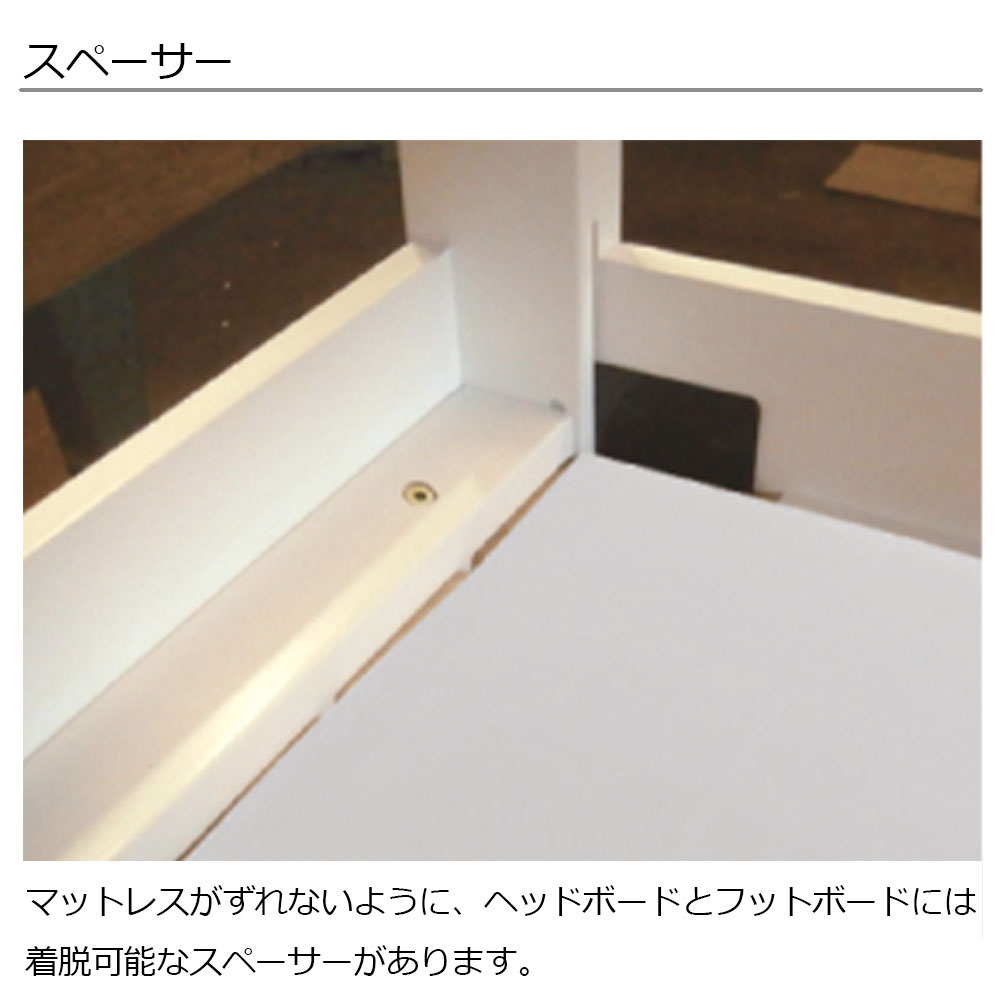 小島工芸　二段ベッド「Nエリア」チェリーナチュラル/ウェンジ色