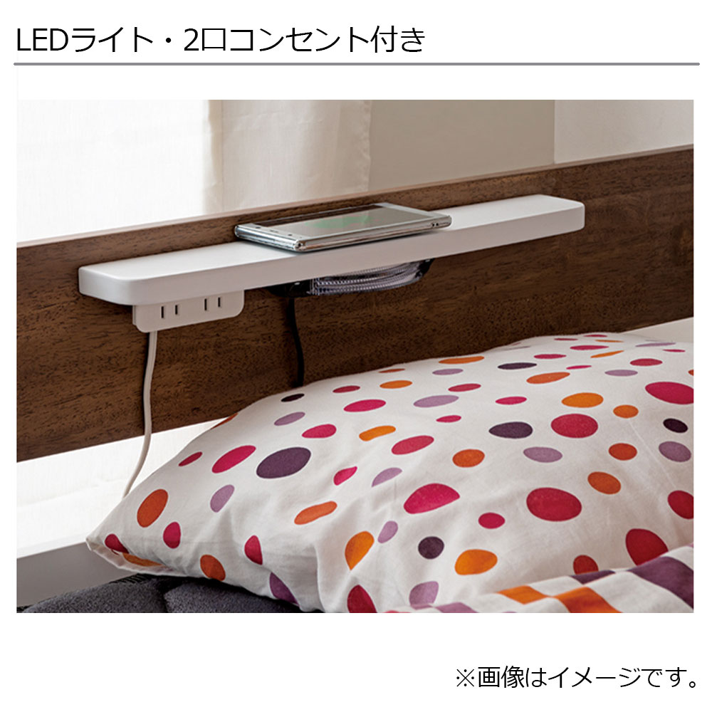 小島工芸　二段ベッド「Nエリア」チェリーナチュラル/ウェンジ色