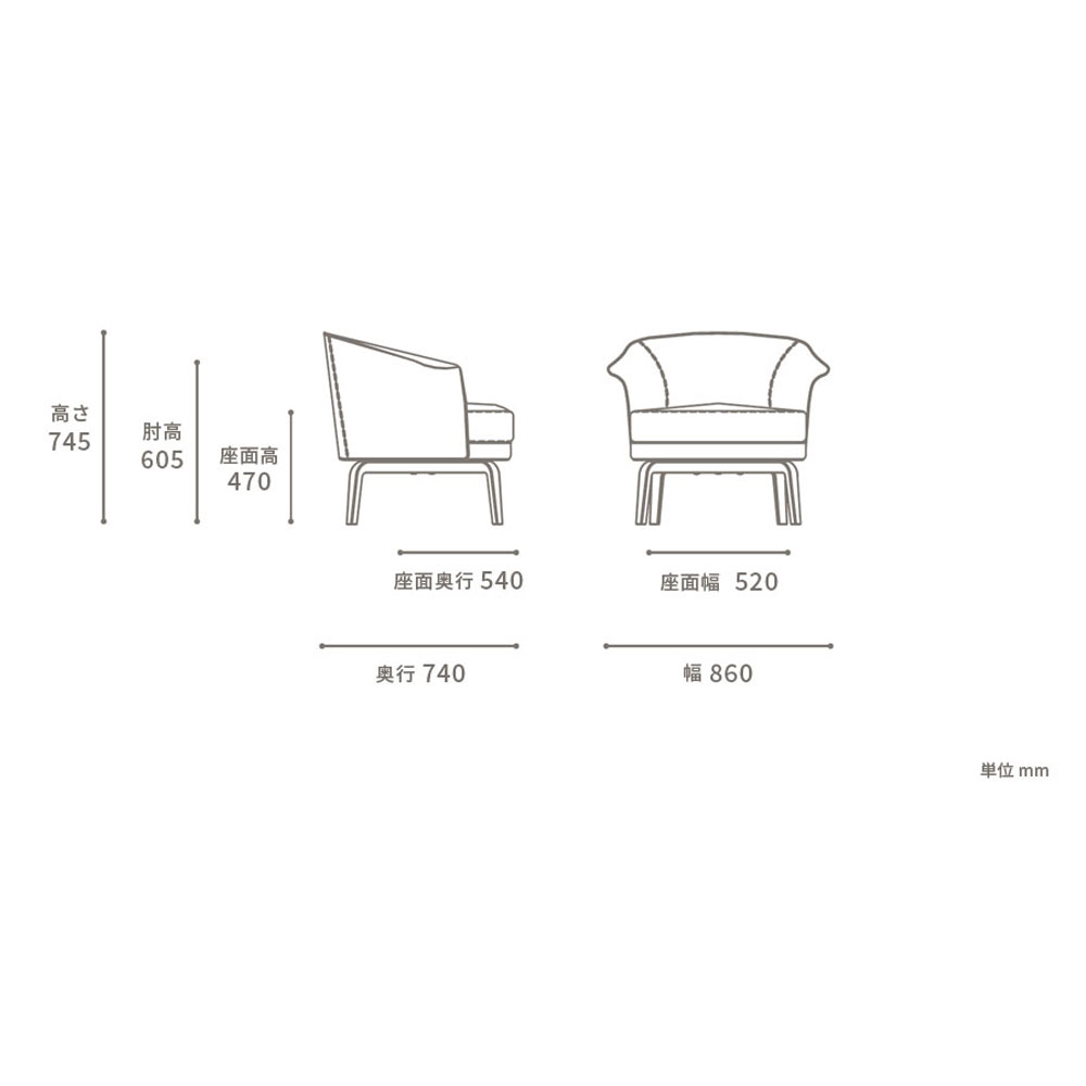 PoltronaFrau（ポルトローナ・フラウ）アームチェア「ニヴォラ」幅86cm 革スタッコ色/キャメル色【お手入れキットの特典付き】