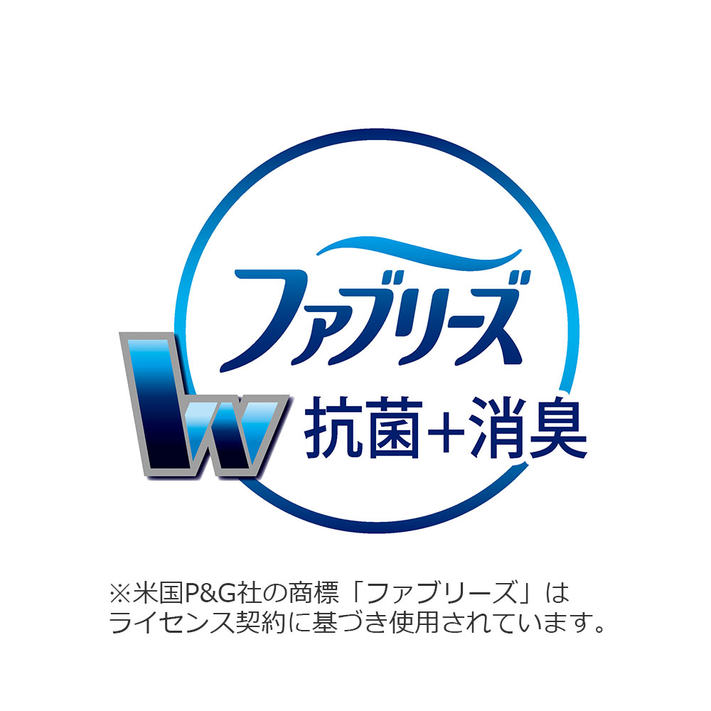 ファブリーズラグ「ノッカ」全3サイズ 全2色