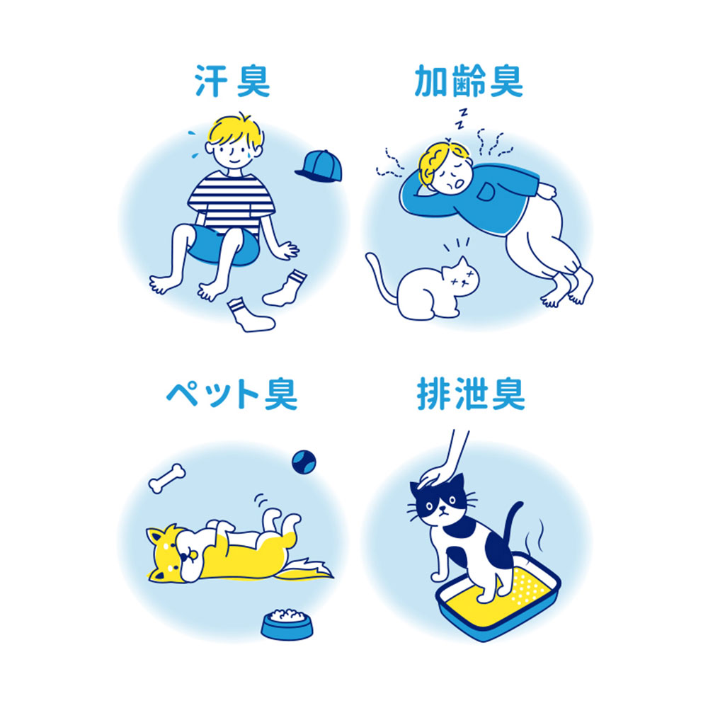 ファブリーズラグ「ノッカ」全3サイズ 全2色