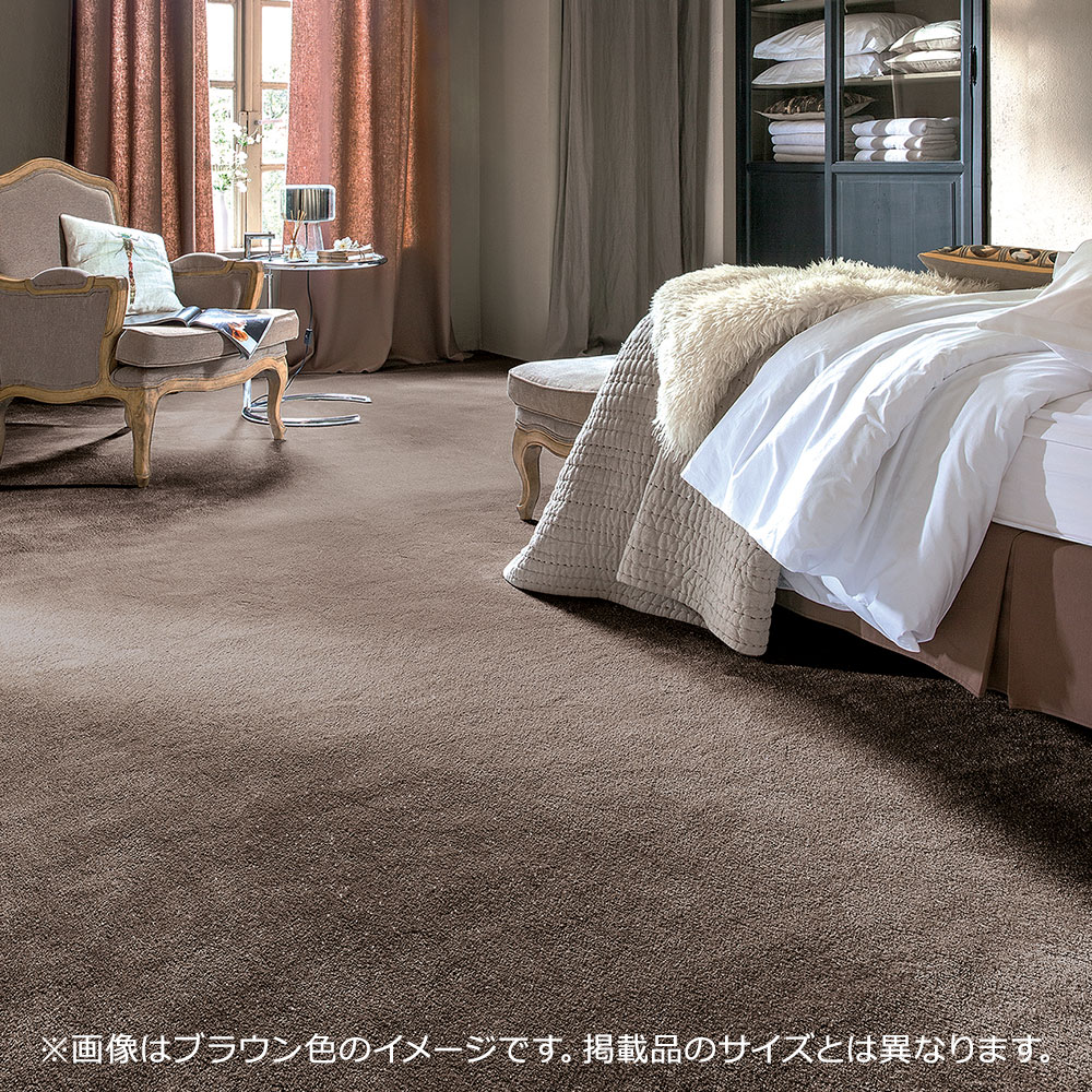 アクセントラグ「ヴァロ」全4色 2サイズ 防炎【受注生産品】