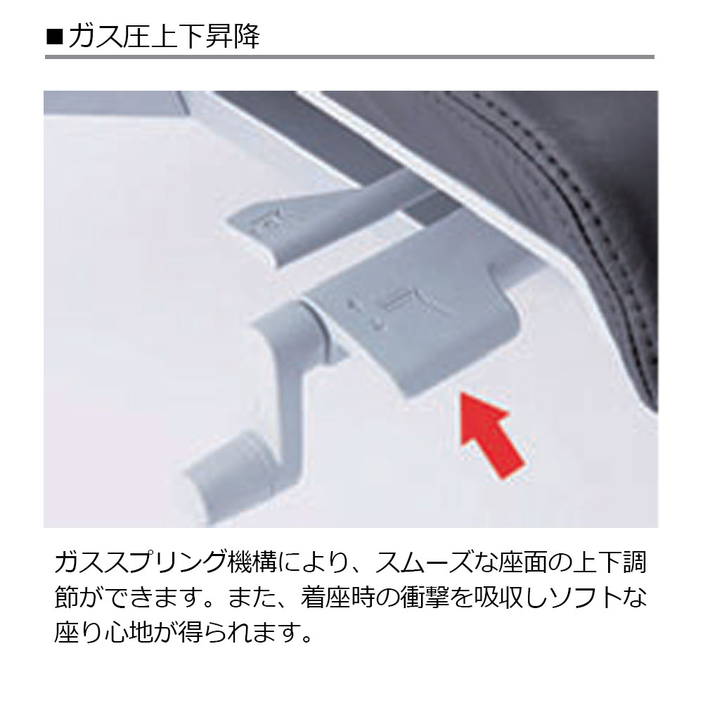 デスクチェア「ベリーチェア　SCT-20-7145MS-F」MEブラック色