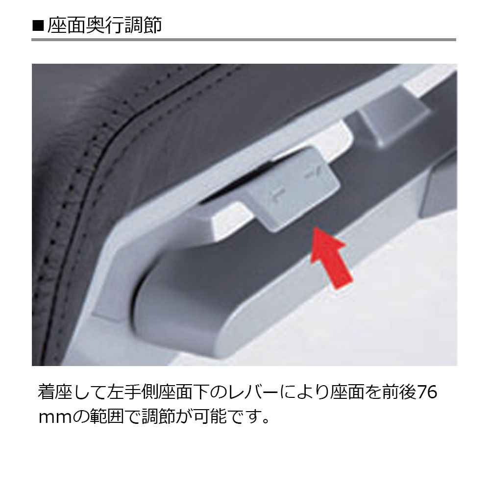 デスクチェア「ベリーチェア　SCT-20-7145MS-F」MEブラック色