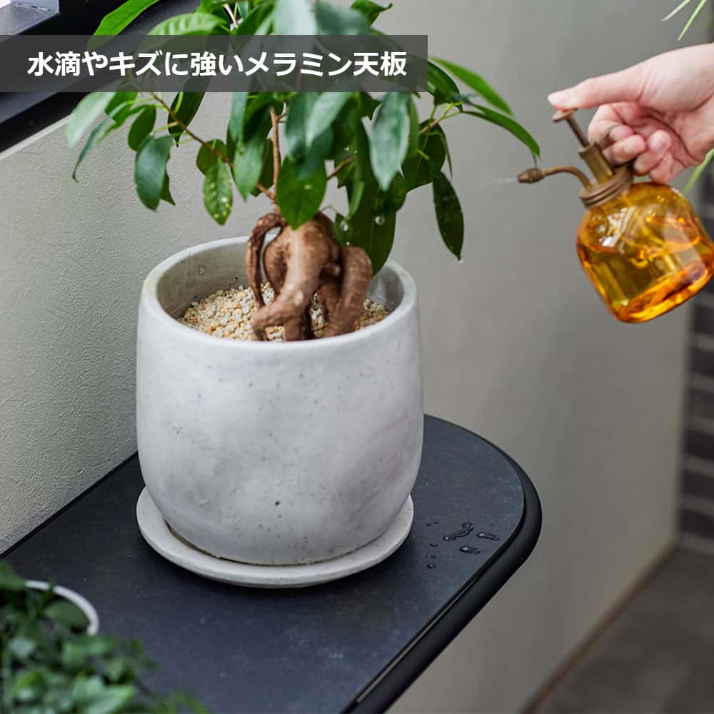 サイドテーブル「MST-252」幅70cm 天板メラミン化粧板