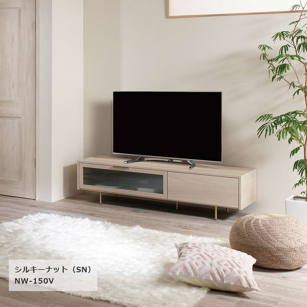 Pamouna（パモウナ）テレビボード「NW-150V」幅150cm 全4色【オンラインショップ限定品】