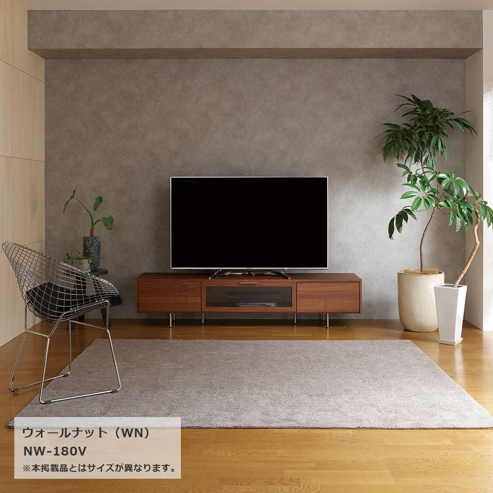 Pamouna（パモウナ）テレビボード「NW-150V」幅150cm 全4色【オンラインショップ限定品】