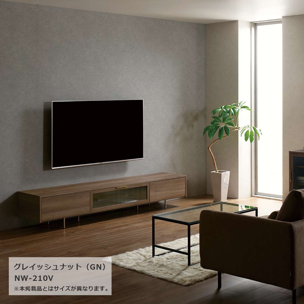 Pamouna(パモウナ)テレビボード「NW-180V」幅180cm 全4色【オンラインショップ限定品】