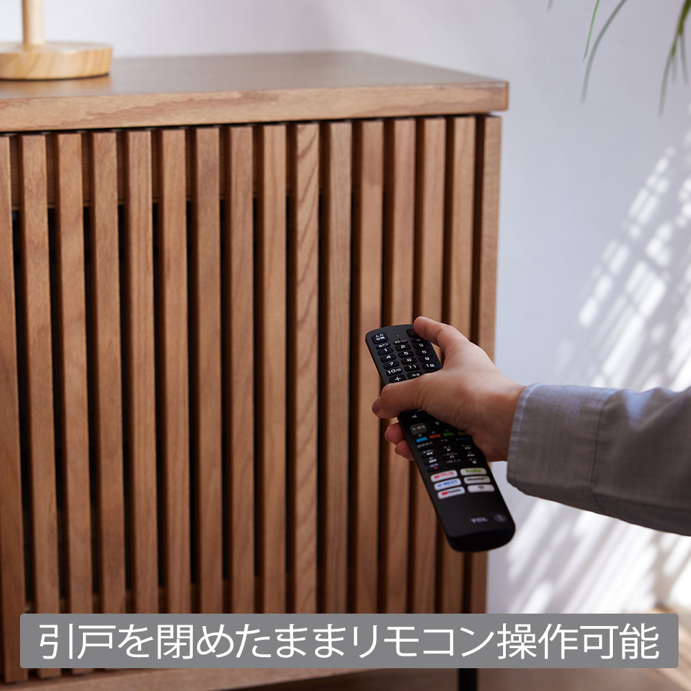 サイドボード「Aguero アゲロ」幅200cm 全3色