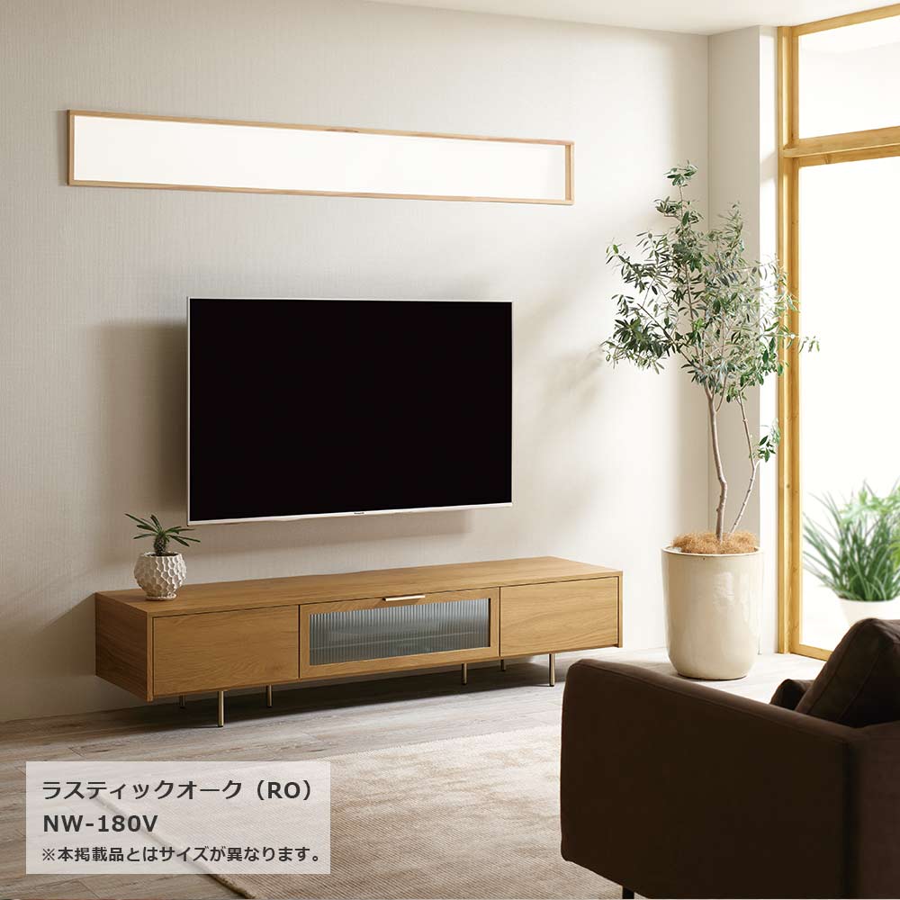 Pamouna（パモウナ）テレビボード「NW-210V」幅210cm 全4色【オンラインショップ限定品】