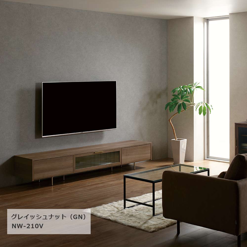 Pamouna（パモウナ）テレビボード「NW-210V」幅210cm 全4色【オンラインショップ限定品】