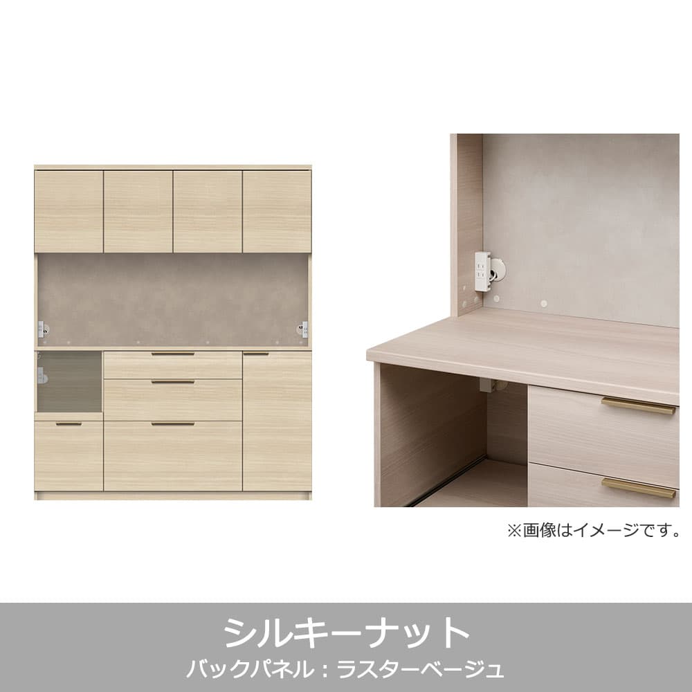 Pamouna（パモウナ）オープンボード「NWB-S1600R・1600R」開き扉タイプ 幅160cm 高さ193.1cm 奥行2サイズ（44.5cm・50cm）全4色