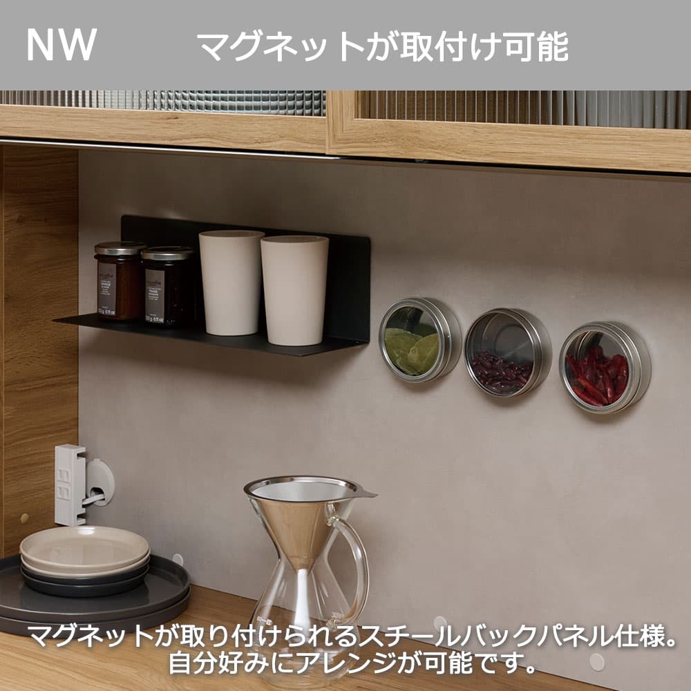 Pamouna（パモウナ）オープンボード「NWB-S900R・900R」開き扉タイプ 幅90cm 高さ193.1cm 奥行2サイズ（44.5cm・50cm）全4色