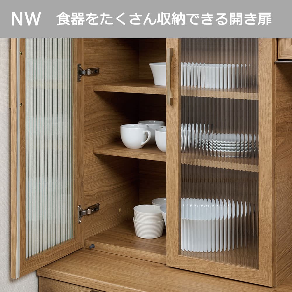 Pamouna（パモウナ）ダイニングボード「NW-S600K・600K」幅60cm 高さ193.1cm 奥行2サイズ（44.5cm・50cm）上台開き扉・下台引出しタイプ 全4色