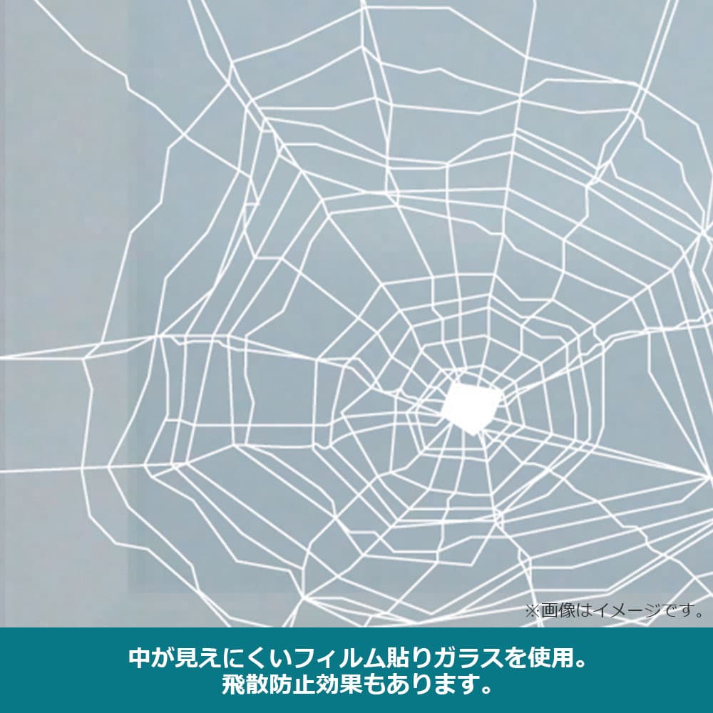 食器棚「シェルナ 100KB」幅100cm 奥行55cm 高さ198cm 全2色【セール対象品のため5%OFF】