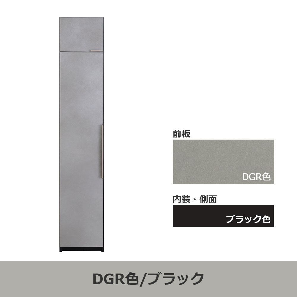 食器棚「シェルナ 40CAB」幅37.5cm 奥行55cm 高さ198cm 全2色【セール対象品のため5%OFF】