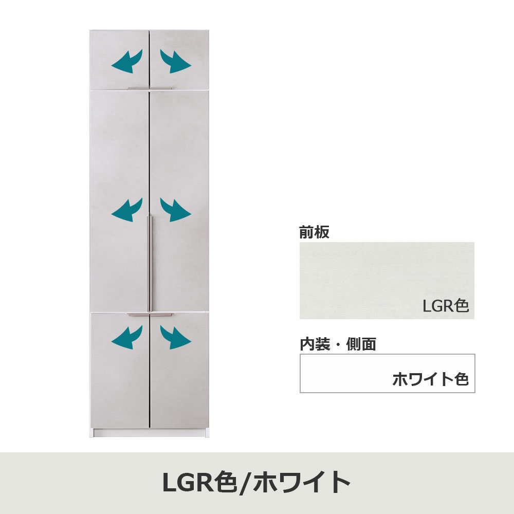 食器棚「シェルナ 60CAB」幅57.5cm 奥行55cm 高さ198cm 全2色【セール対象品のため5%OFF】