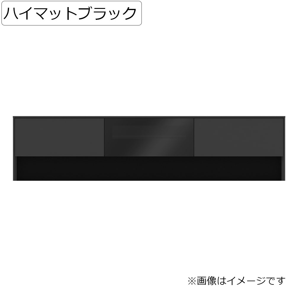 Pamouna（パモウナ）テレビボード「LI-180V」幅179.4cm 全4色